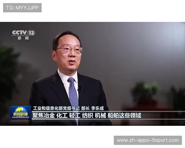 新闻中心全面解读重大项目推进情况构建长期发展新优势，推进重大项目 支撑高质量发展