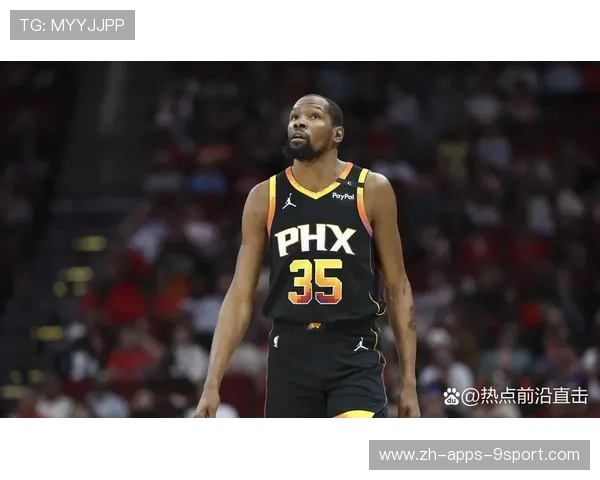 杜兰特表现平平，火箭全队发挥出色取胜灰熊，杜兰特去火箭