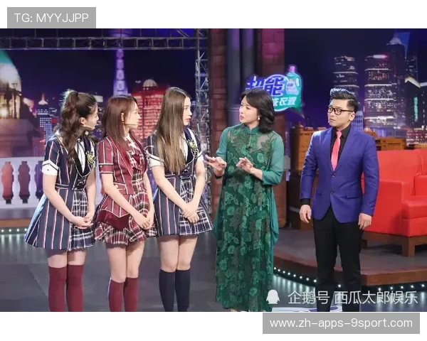 操作秀全网热议